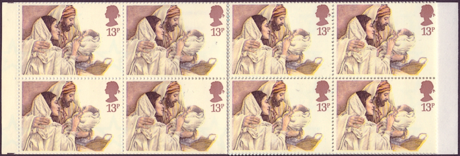 (image for) FX7 / DB12(1) 1mm shift of yellow 1984 Christmas Booklet